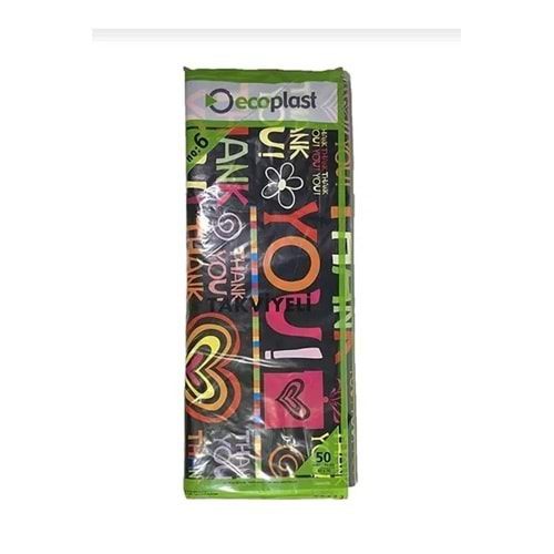 ECOPLAST TAKVİYELİ DESENLİ NO 6