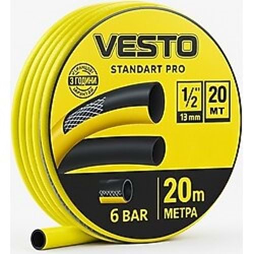 BAHÇE HORTUMU STANDART PRO ÖRGÜLÜ 20MT