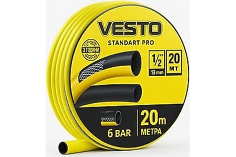 BAHÇE HORTUMU STANDART PRO ÖRGÜLÜ 20MT